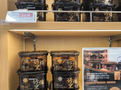 -blt精品超市(北京银座店)