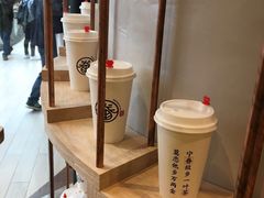 -眷茶(大卫城10楼店)