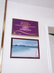 -青岛诺德医学美容医院