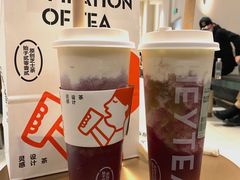-焯牛潮汕牛肉火锅(云峰街创始店)