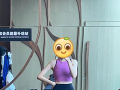 -W Fitness 威尔仕健身(北京英皇集团中心店)
