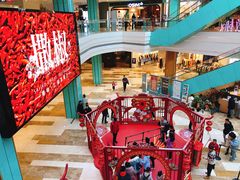 -大族广场Mall&More