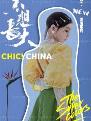 -芳妮豆丁家庭影像馆(宝安店)