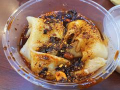 -张明富面皮店(东大街店)