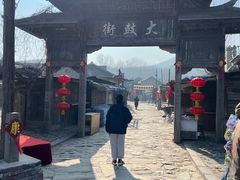 -清风小镇闯关东影视基地