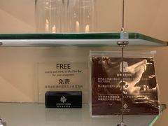 -香港尖沙咀皇悦酒店