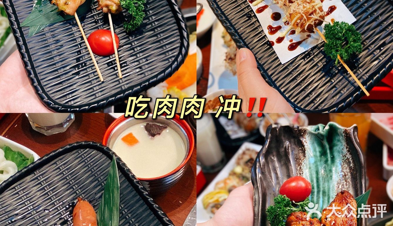 南京美食｜水林间居然有听音乐的鸡蛋‼️