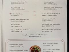 -静香HOUSE·全时段融合餐厅(七星欢乐颂店)