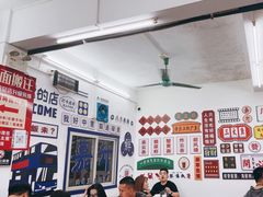 -嘉升大排档(番禺总店)