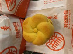 -北京稻香村(东坝家园店)