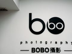 -bobo高端证件照工作室(三元桥店)
