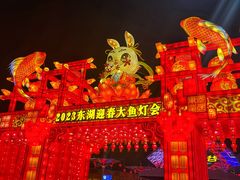 -武汉欢乐谷