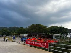 -四明山国家森林公园