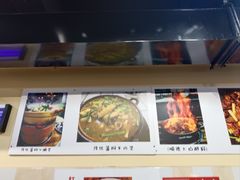 -小板凳(四公里店)