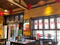 -富正毅三下锅·湘西韵味(天门山索道店)