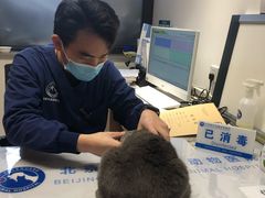 -北京派仕佳德动物医院·超导核磁·CT·神经科·骨科·内外科·急重症管理中心