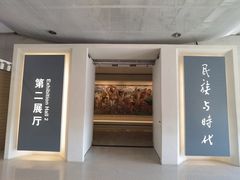 -徐悲鸿纪念馆