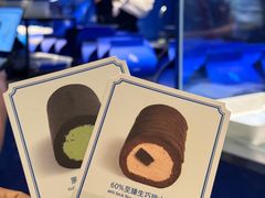 -the Roll'ING手作瑞士卷专门店(卓悦中心店)