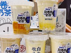 -杭州西湖银泰百货