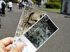 -东京国立博物馆