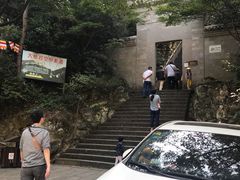 -大慈岩风景区
