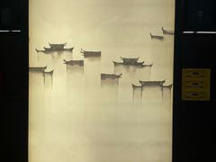 -品粹徽园·家常安徽菜