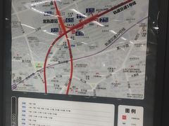 -常熟路(地铁站)