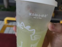 -茶力的小怪兽(梅林卓悦汇店)