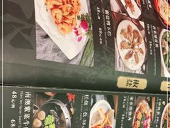-大洋家·精品潮汕菜·生腌砂锅粥(天河东路店)