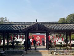 -李时珍纪念馆