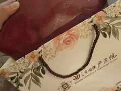 -西安曲江妇产医院-妇科