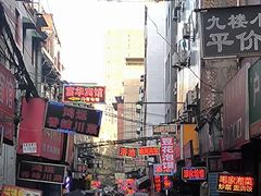 -沙井村