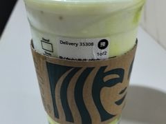 -星巴克(牡丹江万达广场店)