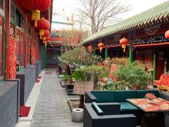 -北京阅微庄四合院文化特色酒店