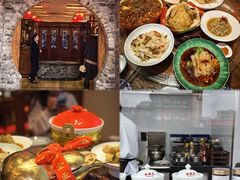 -面辣子·陕西家乡菜(钟楼店)