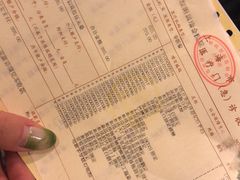 -上海交通大学医学院附属瑞金医院(总院)