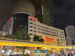 -王府井百货(总府店)