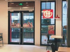 大堂-永和大王(浦东南路店)