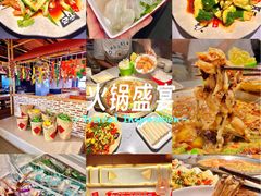 -味之绝美蛙鱼头火锅(花都店)