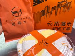 -重庆熙街