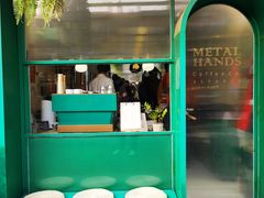 门面-METAL HANDS(五道营店)