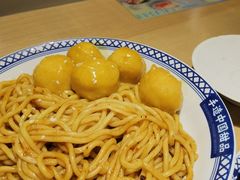 -赵记传承(中山小榄百汇时代广场店)