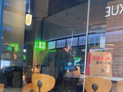 -达美乐比萨(岁宝民治1881店)