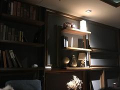 -Whisper Bar 