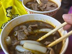 -王记生烫牛杂面馆(兰陵路店)