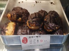-采芝斋(延安路店)