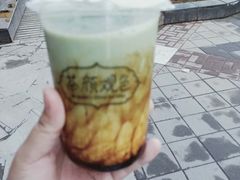 -袁记串串香(北国店)