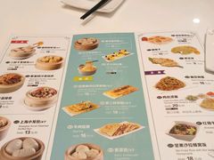 -嘉和一品粥(天秀店)
