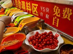 -钢管厂五区小郡肝火锅串串香(总店)