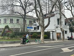 -牧羊餐厅